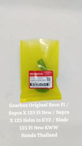 Gearbox Original Revo FI / Supra X 125 FI New / Supra X 125 Helm In KYZ / Blade 125 FI New KWW TH602