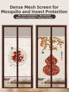 Rèm Cửa Chống Muỗi Bảo Vệ Riêng Tư