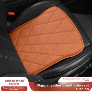 RUITUO | Summer Cool Car Seat Cushion Premium Seat Cover Truck Seat Pad