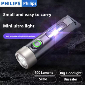 PHILIPS NEW SFL1121 EDC Flashlight LED Rechargeable Mini EDC Keychain Flashlights Camping Lamp For Hiking Self Defense