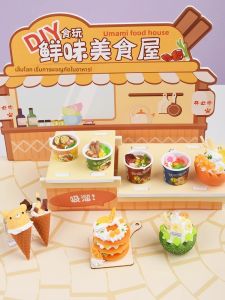 ของเล่นทำด้วยมือ DIY ขนมหวานญี่ปุ่น แฮนด์เมด ลูกผู้ชาย ลูกผู้หญิง ของเล่นเค้าโครงอาหาร ของเล่นสำหรับเด็ก อุปกรณ์ทำอาหาร