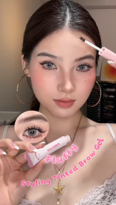 Pinkflash Fluffy Styling Tinted Brow Gel Waterproof Transfer-proof 24H Lasting Tinted Feathery Brows