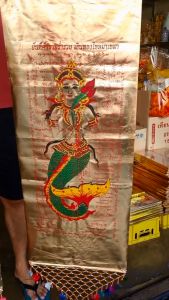 ธงกฐิน ธง  กฐิน  สีทอง ธง จระเข้ มัจฉะ ขนาดใหญ่ อย่างสวย พร้อมส่ง