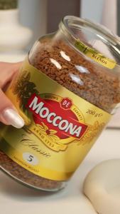 MOCCONA Classic Medium Roast มอคโคน่า คลาสสิค มีเดียม โรส กาแฟฟรีซดราย 200 กรัม