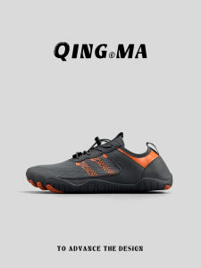 QING_MA | Outdoor Multifunctional Shoes for Water Activities and Fitness