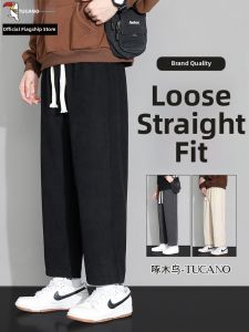 TUCANO | Loose Casual Pants