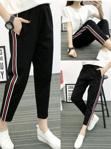 plus Size Womens Harem Pants Summer Thin Sporty Stripe Nine-Tenths Loose Flattering Skinny Jeans High Waist Cotton Blend