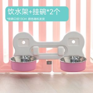 Nắp Nước Treo Cho Chó Cages Chống Trượt Nắp Nước Tròn Cho Chó Và Mèo Dụng Cụ Ăn Uống Đa Năng Không Thông Minh