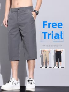 Summer Thin Ice Silk Mens Casual Shorts Suit Outerwear mid Waist Half Length Horse Pants Fashionable Urban Loose Fit Shorts