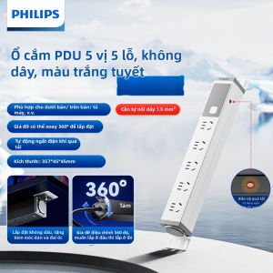 Philips | Ổ Cắm PDU Công Suất Cao Màu Trắng Tuyết