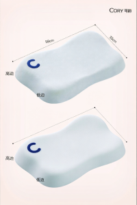 CORY | Spinal Support Childrens Pillow