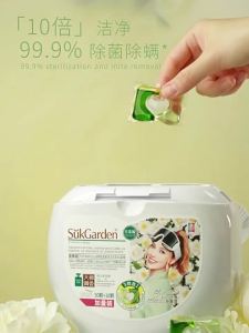 suk garden | Camellia Tea Seed Long-Lasting Scent 3-in-1 Mite Removal Laundry Pods