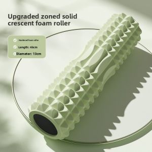 SHENWO | Muscle Relaxation Massaging Foam Roller