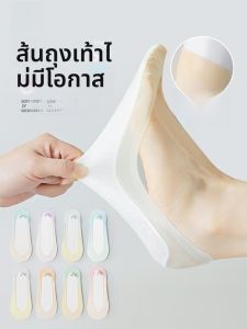 MiiOW | ถุงเท้าเรือผู้หญิง Catman ด้านล่างบางระบายอากาศได้ดี ด้านล่างเป็นผ้าฝ้าย ดูดซับเหงื่อ กันลื่น ฤดูใบไม้ผลิและฤดูร้อน