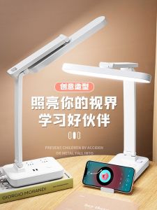 Đèn Bàn Đọc Sách LED Đa Chức Năng Bằng Đồng Nguyên Chất Công Suất Thấp Đèn Ngủ Bên Giường Cho Sinh Viên Ký Túc Xá Sử Dụng Tại Nhà