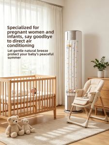 XUANG | Postpartum Cold Air Blocker for Floor Standing AC