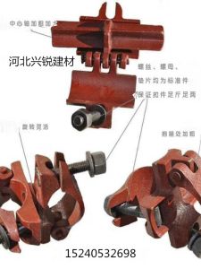 Building Fasteners Cross Connection Steering Right Angle Rotating Buckle Steel Pipe Scaffolding National Standard Masteel Forging Buckle Nut