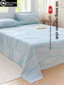 KAMONI | Thick Cotton Hemp Summer Sheet