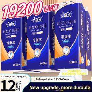 Home Use Hand Towel and Toilet Tissue 1600 Sheets
