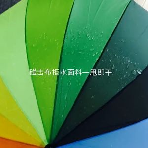 16 กระดูก ร่ม ร่มกันฝน ร่มแดด ร่มแฟชั่น เนื้อร่มโปร่งแสง ร่มขนาดใหญ่สีรุ้ง สีสันสดใส ป้องกันแสงแดด กันฝน ป้องกันรังสียูวี ด้ามยาว