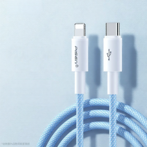 pisen | PD 20W Fast Charging Type C to Lighting Data Cable