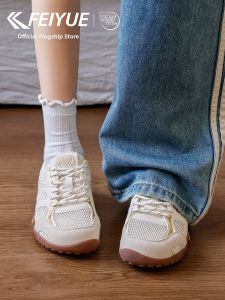 Feiyue | Breathable Summer New Hiking Shoes
