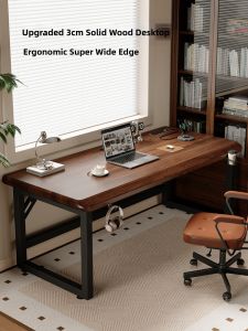 Solid Wood Home Office Study Game Table