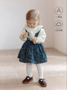 babylove | Floral Cute Cotton Pinafore Dress