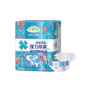 Tã Người Lớn Dùng Đêm Khử Mùi Da Mềm