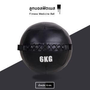 บอลฟิตเนส YUANTAO ยางยืดไม่ได้ ทรงกลม เรียบ น้ำหนักเบา ที่รองรับการออกกำลังกายแบบยูนิวัตเวอร์สอล สำหรับโยคะ