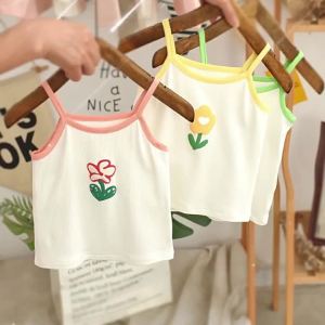 Summer Cool Feeling Versatile Top