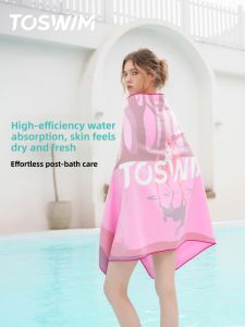 toswim | Khăn Tắm Nhanh Khô