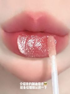 Son Môi Mirror Lip Glaze Dưỡng Ẩm Lâu Trôi Không Phai Màu Son Bóng Thủy Tinh Cho Môi Mềm Mại Mịn Màng Không Phai Màu