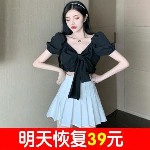 White High Waist A-Line Pleated Mini Skirt Womens Slimming Spring Summer Autumn Trendy Short Skirt Sweet Lolita Style Polyester Fiber