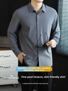 PERDONTOO | Antibacterial Wrinkle-Free Easy-Care Shirt