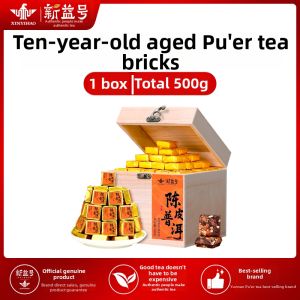 XINYIHAO | Genuine Aged Puer Tea with Tangerine Peel Independent Packaging