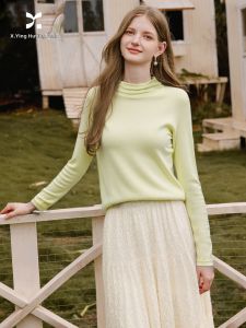 XIANGYING | Fitted Layering Turtleneck Sweater Green