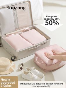 TIANZONG | Compression Travel Packing Bag
