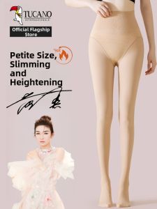 TUCANO | Bare Leg Illusion Stockings Natural Look