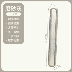 Portable Travel Toothbrush Storage Box Anti-Fall Dental Kit Cup Simple Modern Style Bathroom Organizer for Students And Business Trips