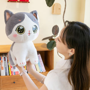 QIAOSHANG | Cute Cat Plush Toy for Girls
