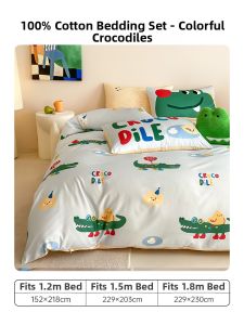 DOHIA | Fresh Floral Cotton Duvet Cover For Single Double Bed