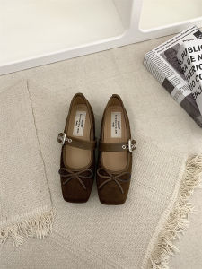 Square Toe Flat Mary Jane Shoes