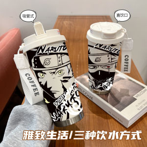 Naruto Shippuden Stainless Steel Food Grade Insulated Water Bottle Creative Anime Character Karakaki And Pain for Male Students