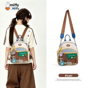 Miffy | Color-block Cute Small Backpack