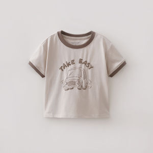 Marc&Janie | Cool Breathable T-Shirt