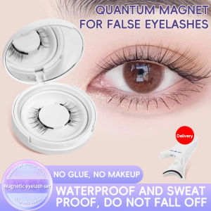 4pcs/1pair New 3 Magnetic False Eyelashes Easy To Wear Natural Soft Quantum Magnet Eye Makeup Tool With Applicater Glue Free