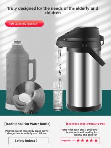 GIANXI | Press Type Large Capacity Insulated Water Dispenser