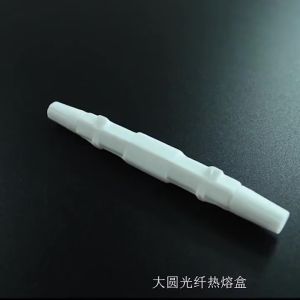 100 Pcs Protection Box Small Round Tube Drop Cable Fiber Optik