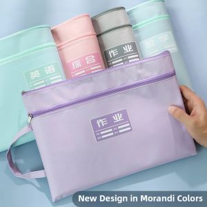 Subject Classification File Bag A4 Double Layer